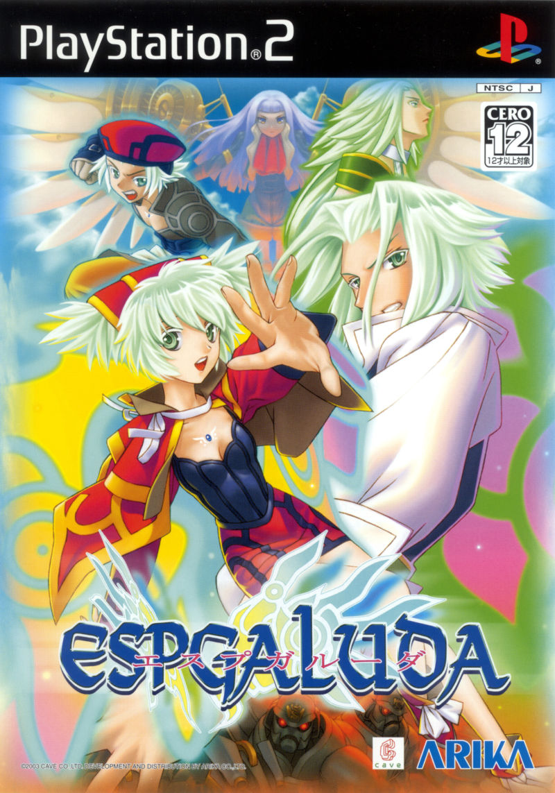 Front cover of Espgaluda for PlayStation 2