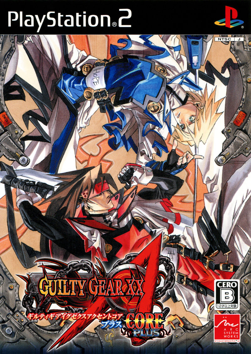 Front cover of Guilty Gear XX Λ Core Plus for PlayStation 2