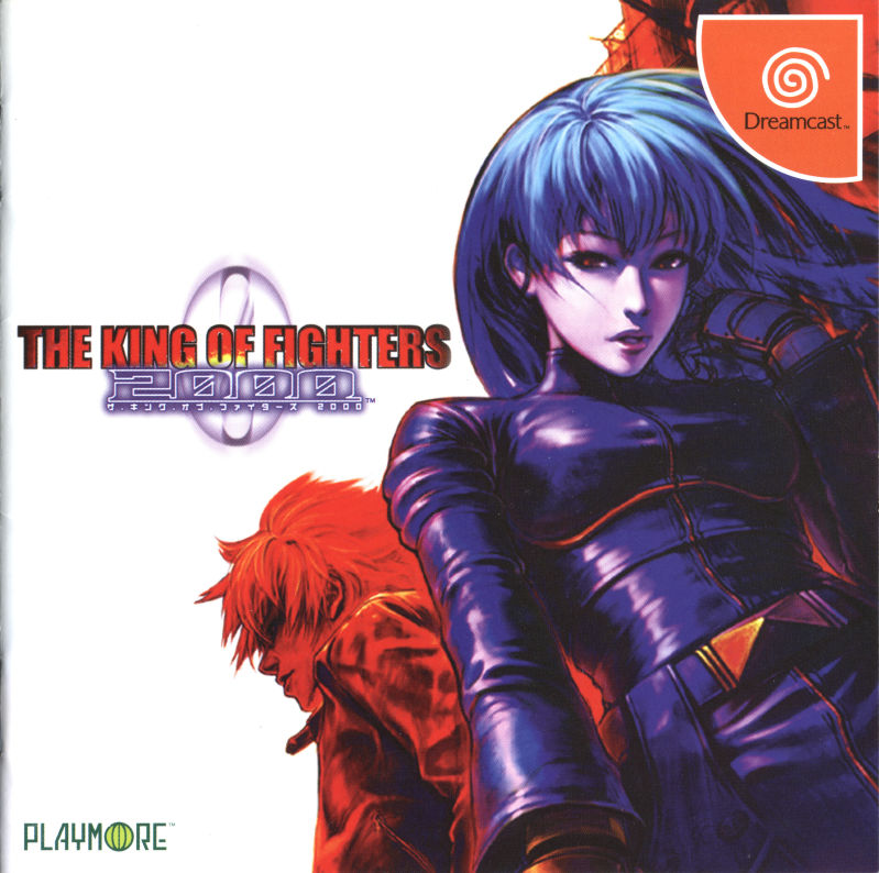 Front cover of The King of Fighters 2000 for Dreamcast