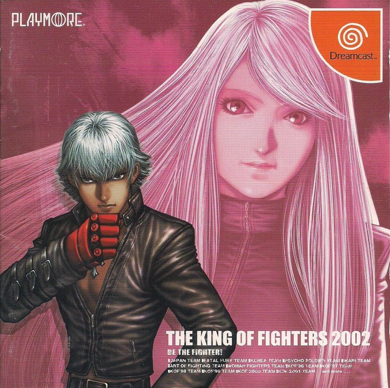 Front cover of The King of Fighters 2002: Challenge to Ultimate Battle for Dreamcast