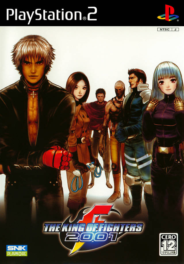 Front cover of The King of Fighters 2001 for PlayStation 2