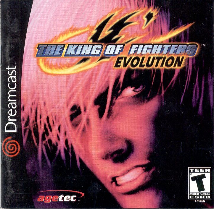 Front cover of The King of Fighters: Evolution for Dreamcast