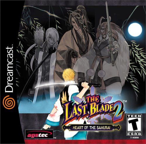 Front cover of The Last Blade 2 for Dreamcast