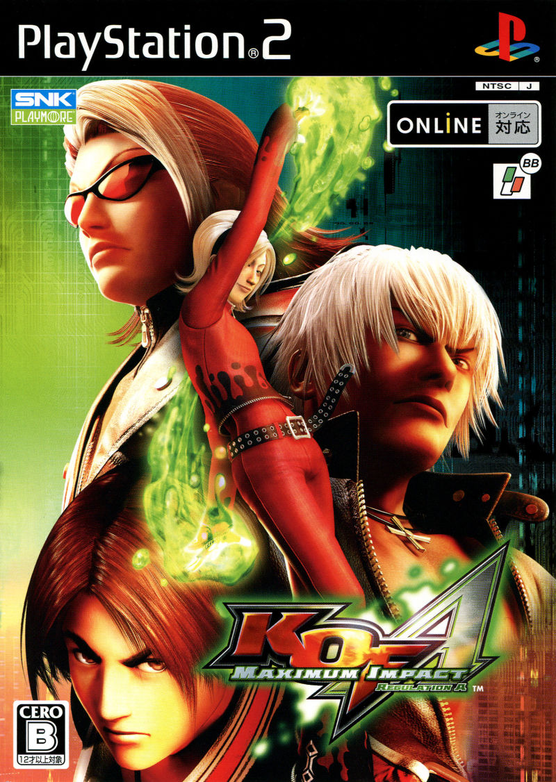 Front cover of KOF: Maximum Impact Regulation "A" for PlayStation 2