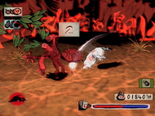 Okami ROM (ISO) Download for Sony Playstation 2 / PS2 