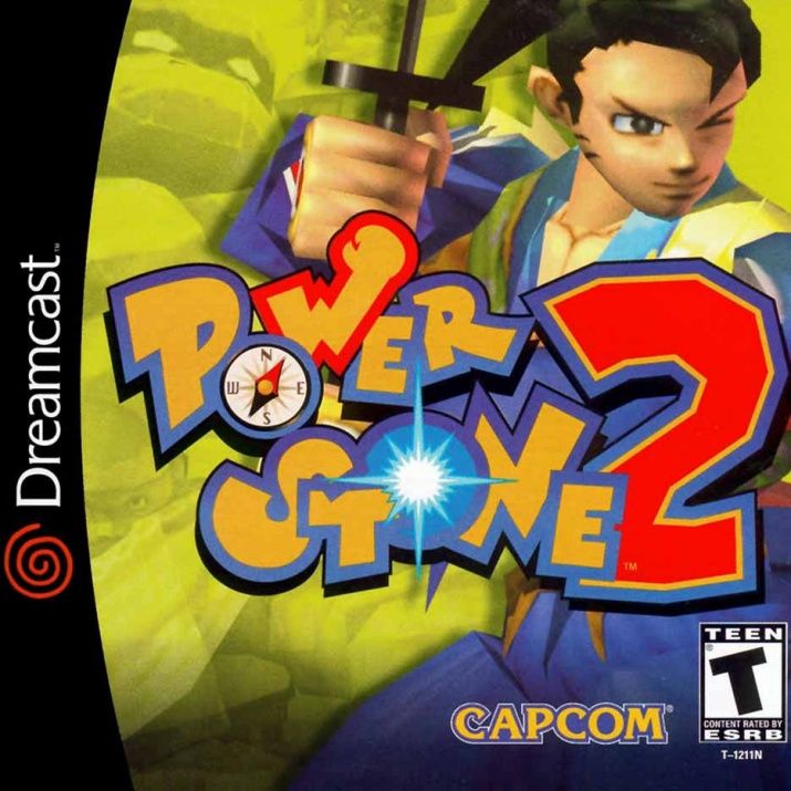 Front cover of Power Stone 2 for Dreamcast