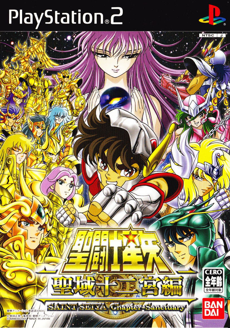 Front cover of Saint Seiya: The Sanctuary for PlayStation 2