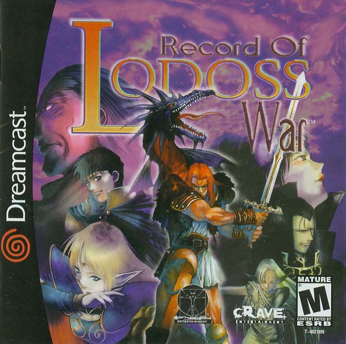 Front cover of Record of Lodoss War for Dreamcast