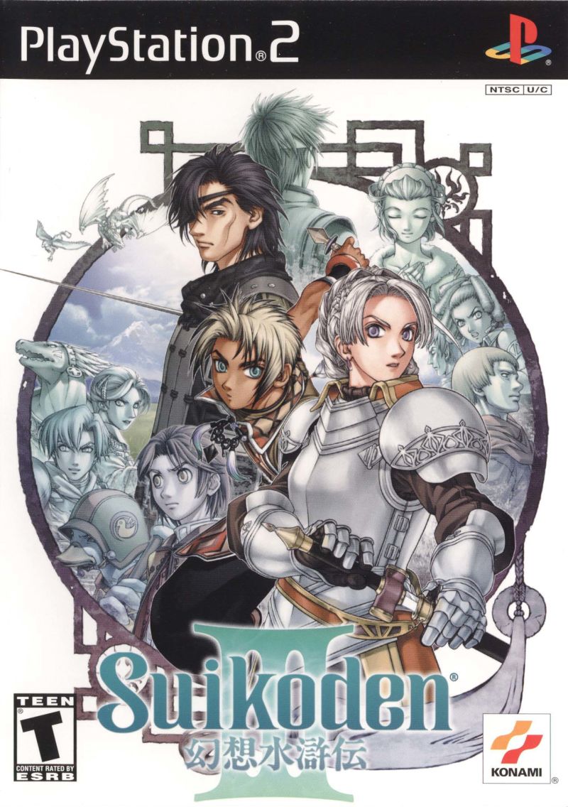 Front cover of Suikoden III for PlayStation 2
