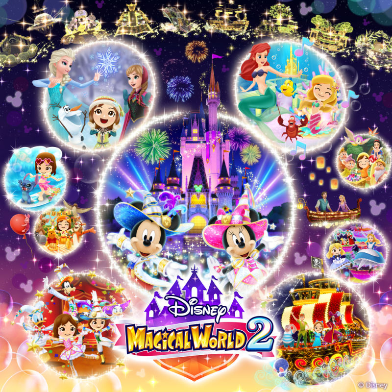 Front cover of Disney Magical World 2 for Nintendo 3DS