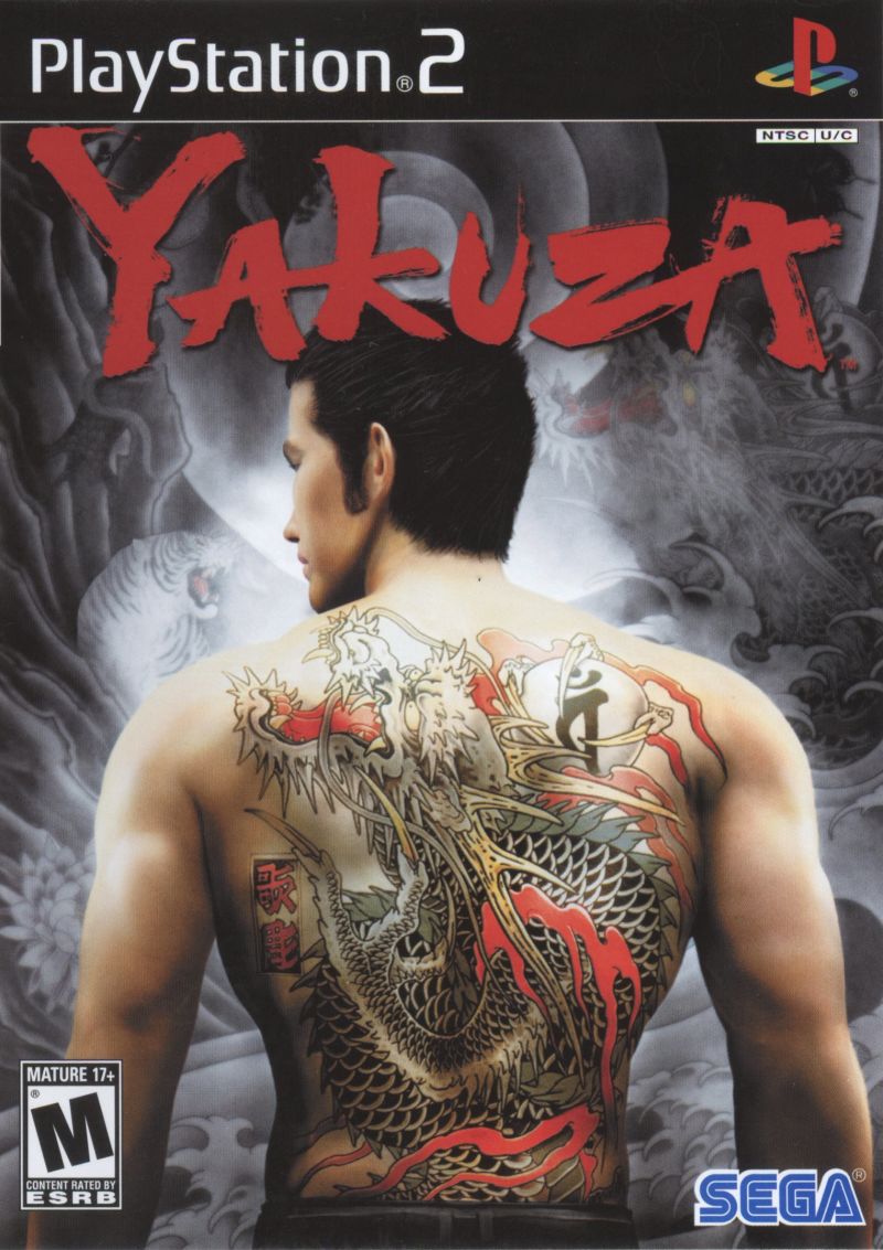 Front cover of Yakuza for PlayStation 2