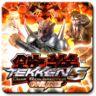 Front cover of Tekken: Dark Resurrection for PlayStation 3