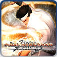 Front cover of Virtua Fighter 5: Final Showdown for PlayStation 3