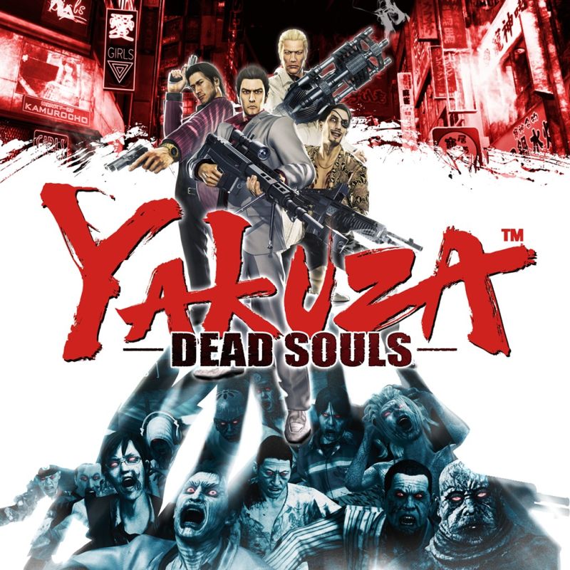Front cover of Yakuza: Dead Souls for PlayStation 3