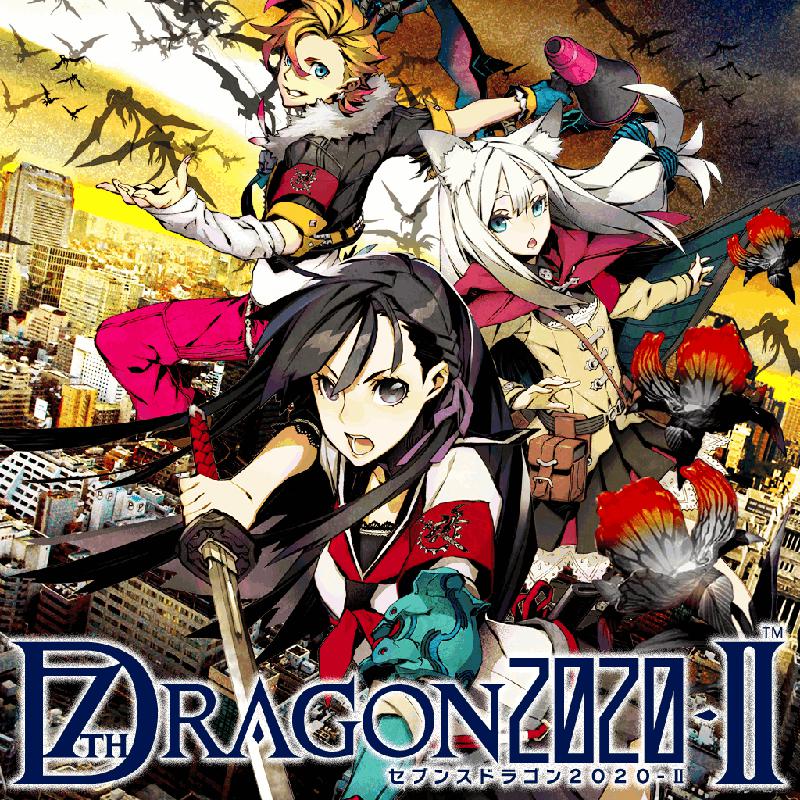 Front cover of 7th Dragon 2020-II for PlayStation Portable