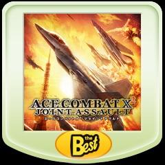 Front cover of Ace Combat: Joint Assault for PlayStation Portable