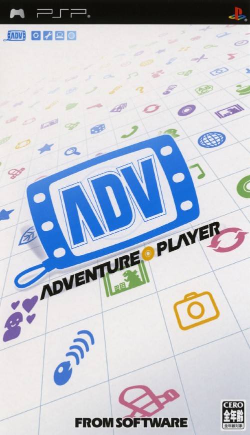 Front cover of Adventure Player for PlayStation Portable