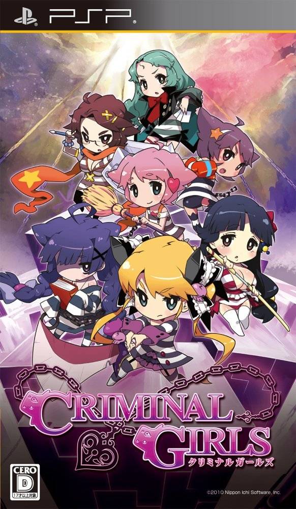 Front cover of Criminal Girls for PlayStation Portable