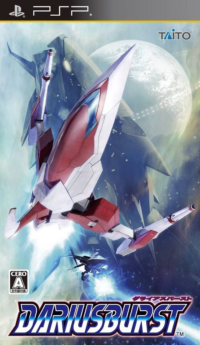 Front cover of Darius Burst for PlayStation Portable