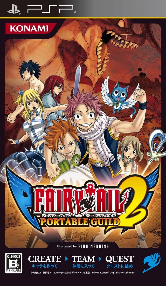 Front cover of Fairy Tail: Portable Guild 2 for PlayStation Portable