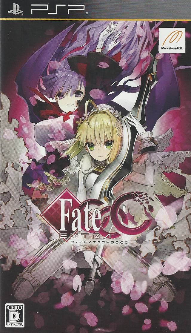 Front cover of Fate/Extra CCC for PlayStation Portable