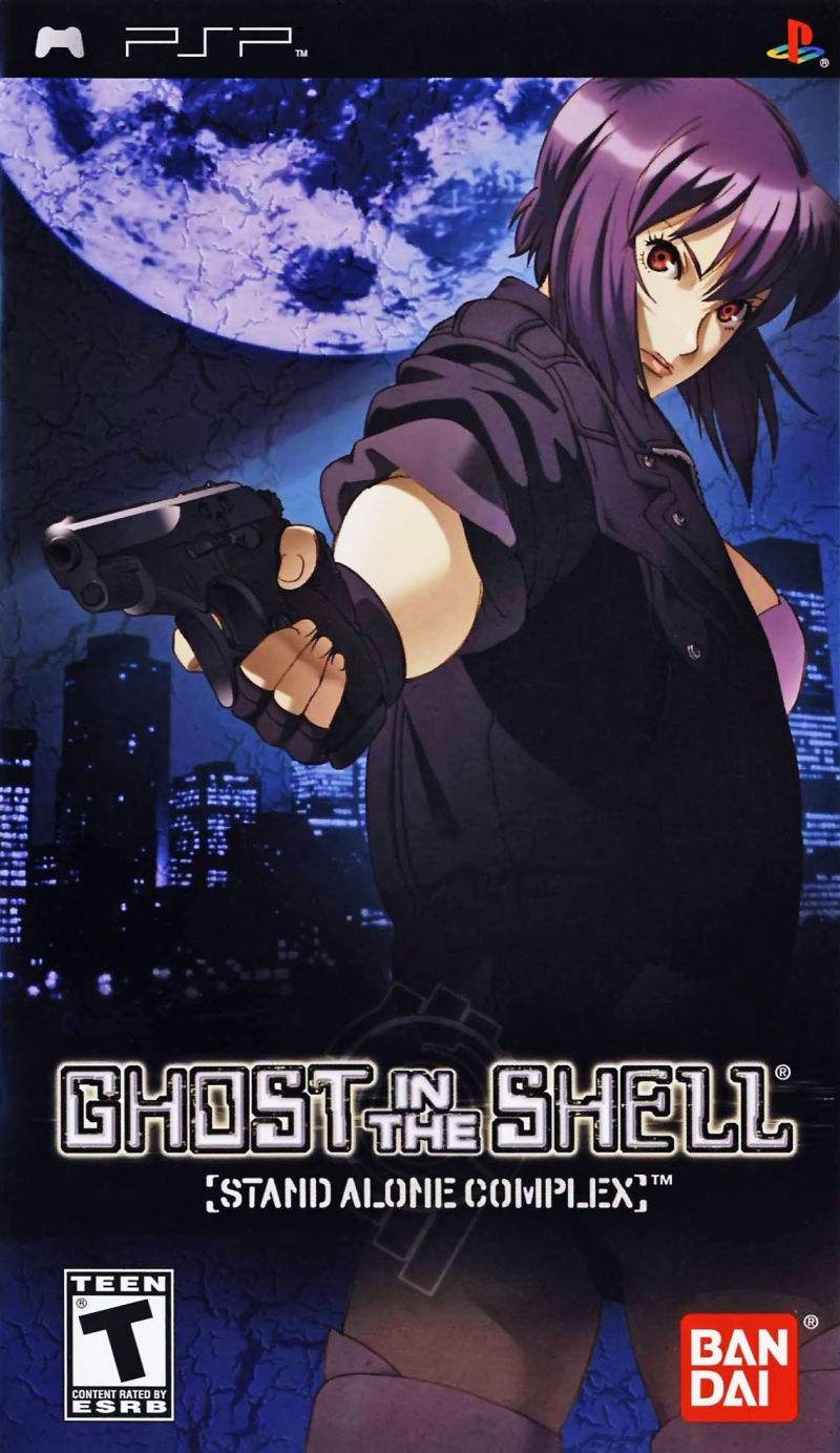 Front cover of Ghost in the Shell: Stand Alone Complex for PlayStation Portable