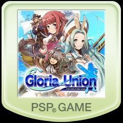 Front cover of Gloria Union: Twin Fates in Blue Ocean for PlayStation Portable