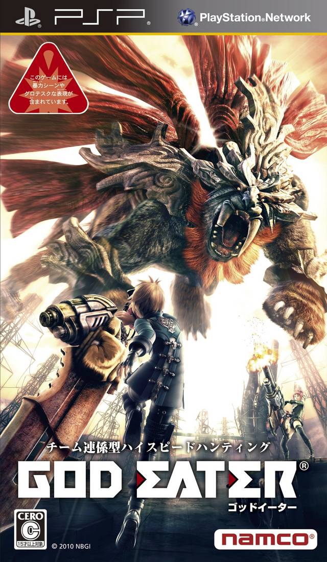 Front cover of God Eater for PlayStation Portable
