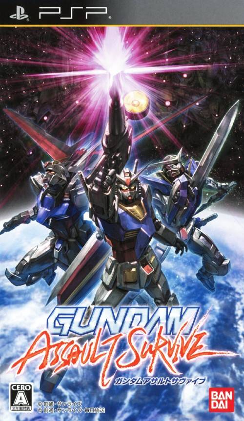 Front cover of Gundam Assault Survive for PlayStation Portable