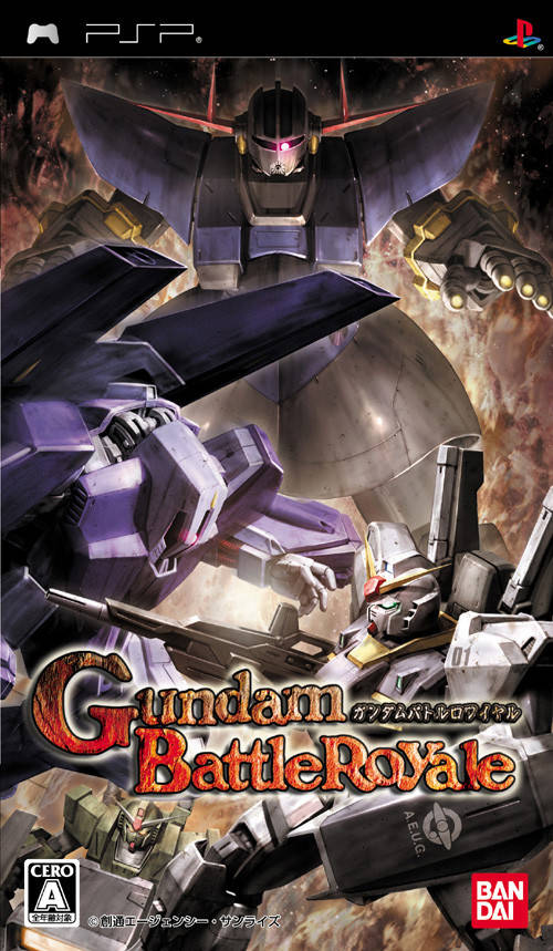 Front cover of Gundam Battle Royale for PlayStation Portable