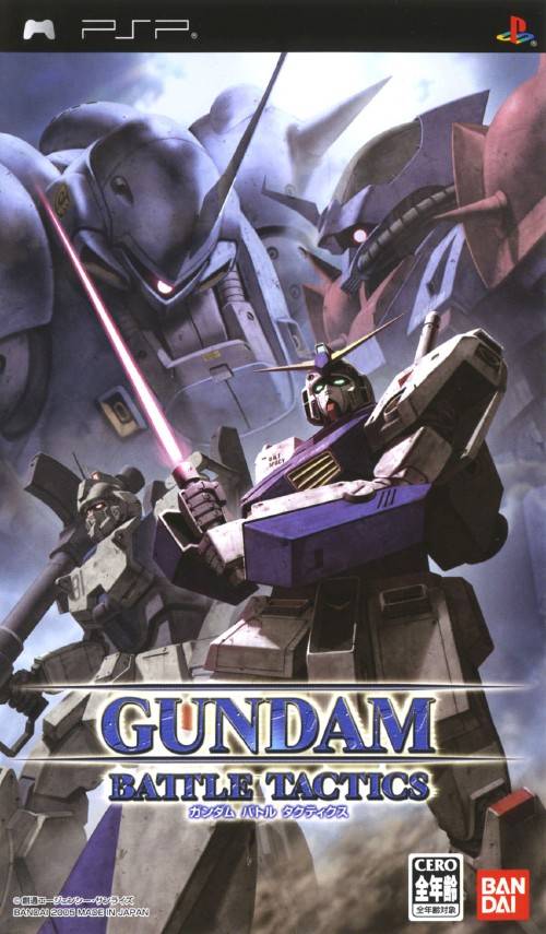 Front cover of Gundam Battle Tactics for PlayStation Portable