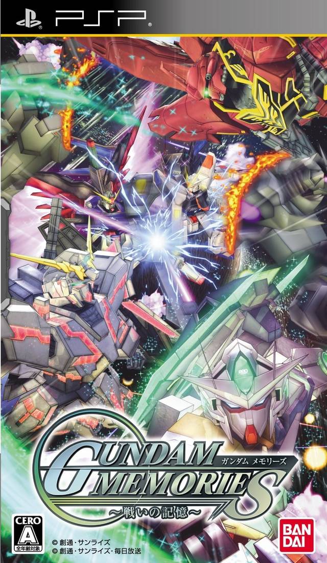 Front cover of Gundam Memories: Tatakai no Kioku for PlayStation Portable