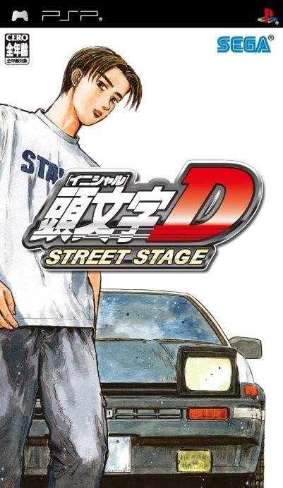 Front cover of Initial D: Street Stage for PlayStation Portable