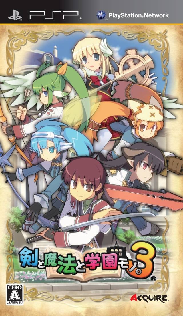 Front cover of Class of Heroes 3 for PlayStation Portable