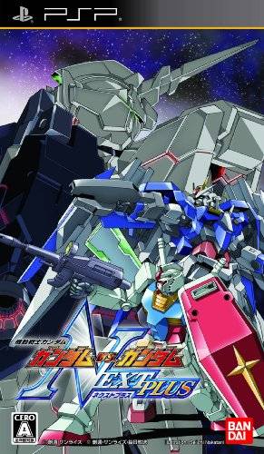 Front cover of Kidou Senshi Gundam: Gundam vs. Gundam NEXT PLUS for PlayStation Portable