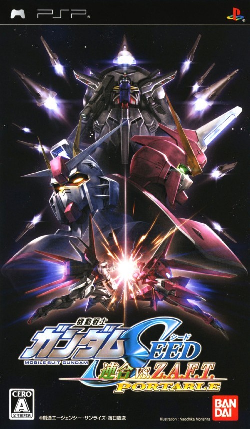 Front cover of Kidou Senshi Gundam Seed: Rengou vs. Z.A.F.T. Portable for PlayStation Portable