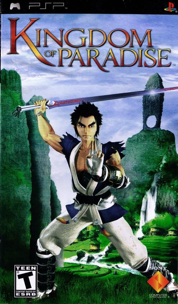 Front cover of Kingdom of Paradise for PlayStation Portable