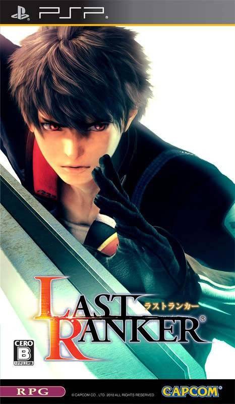 Front cover of Last Ranker for PlayStation Portable