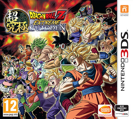 Front cover of Dragon Ball Z: Extreme Butoden for Nintendo 3DS