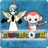 Front cover of NumBlast for PlayStation Portable