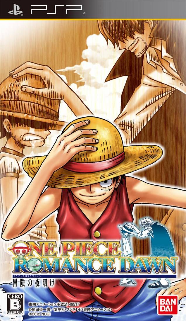 Front cover of One Piece: Romance Dawn for PlayStation Portable