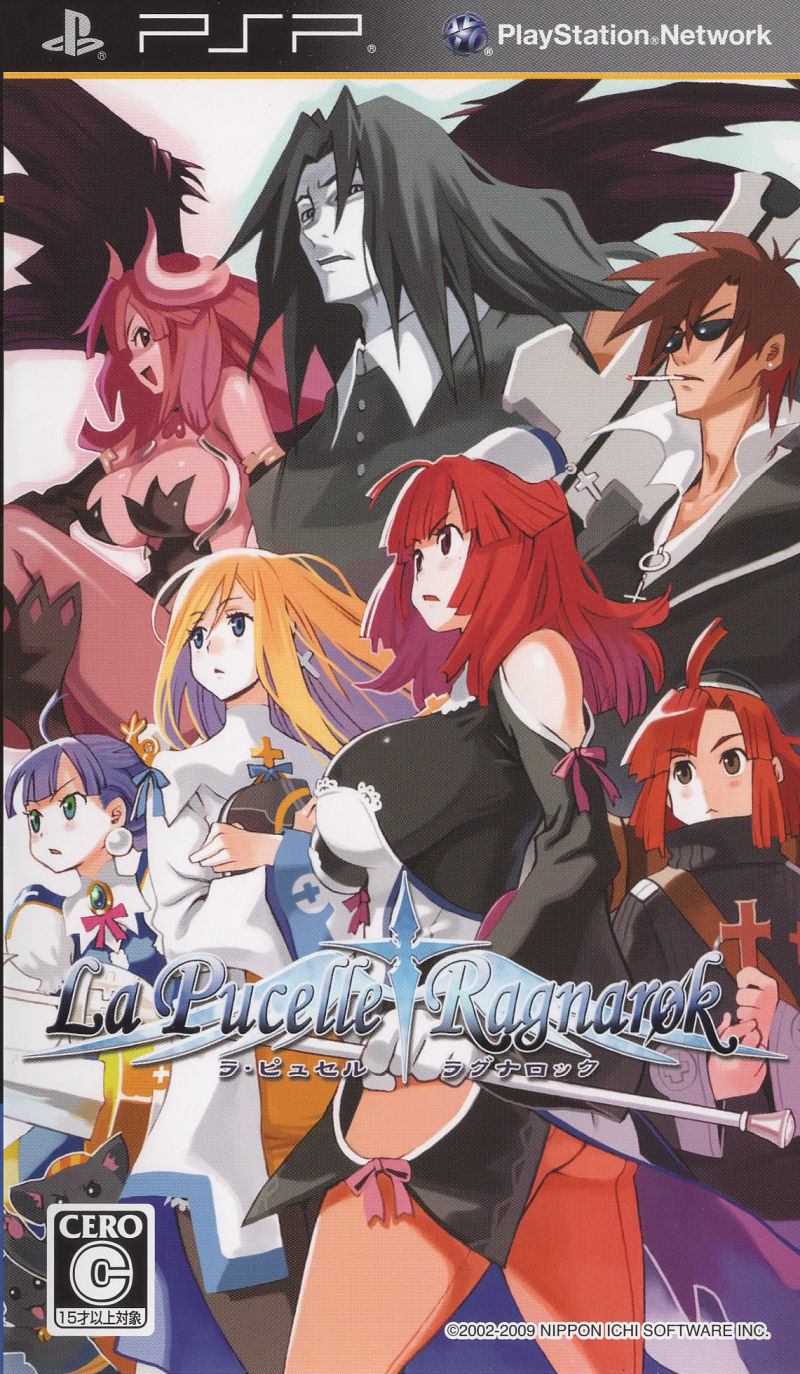 Front cover of La Pucelle † Ragnarøk for PlayStation Portable