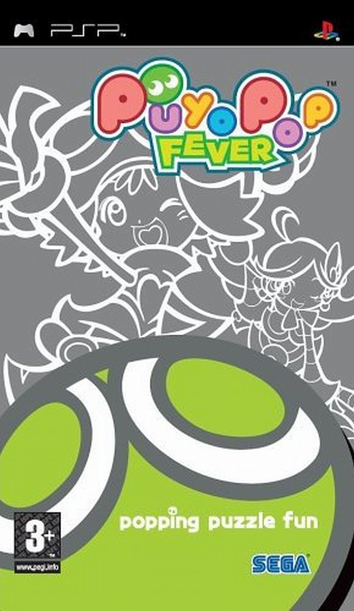 Front cover of Puyo Pop Fever for PlayStation Portable