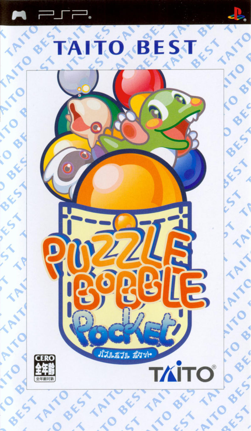 Front cover of Puzzle Bobble Pocket for PlayStation Portable