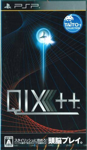 Front cover of QIX++ for PlayStation Portable