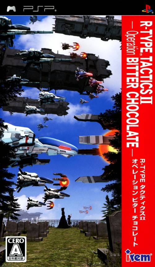 Front cover of R-Type Tactics II: Operation Bitter Chocolate for PlayStation Portable