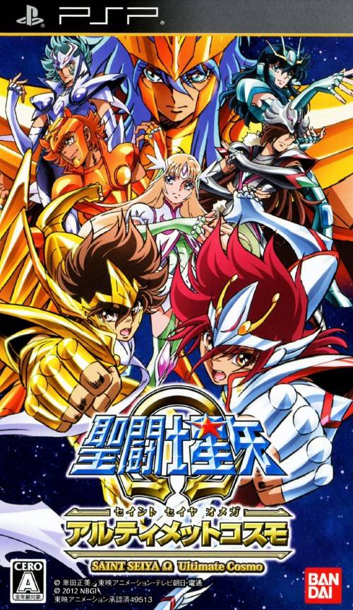 Front cover of Saint Seiya Omega: Ultimate Cosmo for PlayStation Portable