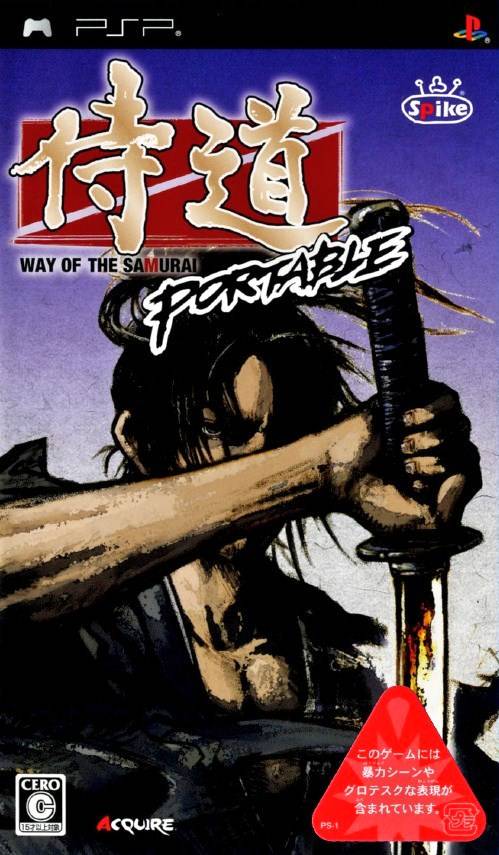 Front cover of Way of the Samurai for PlayStation Portable