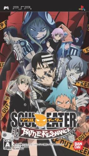 Front cover of Soul Eater: Battle Resonance for PlayStation Portable
