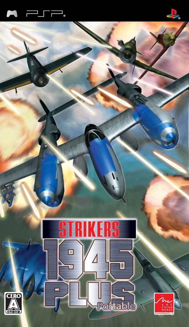 Front cover of Strikers 1945 Plus for PlayStation Portable